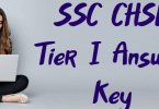 SSC CHSL Tier I Answer Key
