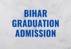 Bihar Board Graduation Admission