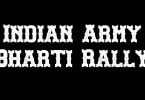 Indian Army Bharti Rally