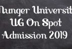 Munger University UG On Spot Admission 2019