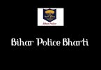 bihar police bharti 2019