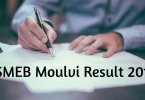 BSMEB Moulvi Result 2019