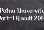 Patna University Part-1 Result 2019