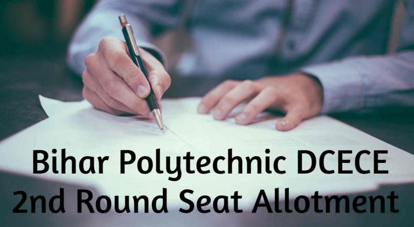 Bihar Polytechnic DCECE 2nd Round Seat Allotment