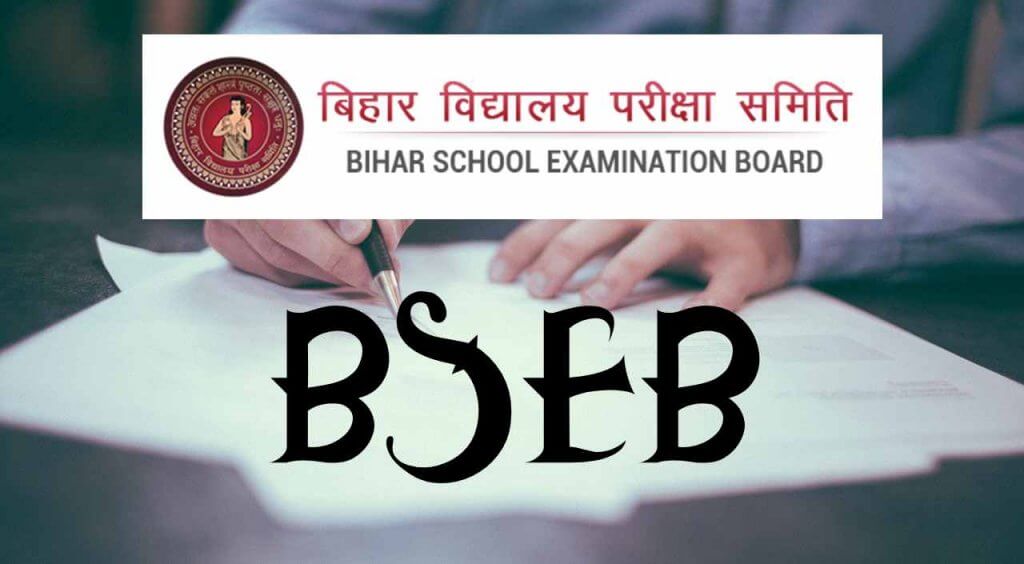 Bihar State Eligibility Test BSEB 2023 Online Form for Paper I and II