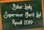 Bihar Lady Supervisor Merit List Result 2019