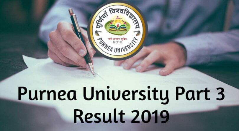 Purnea University Part 3 Result 2019