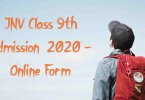 JNV Class 9th Admission 2020 - Online Form