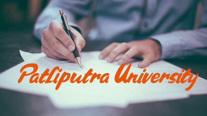 Pataliputra University Admission 2020