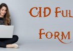CID Full Form - CID Kya Hota Hai