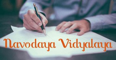 Navodaya Vidyalaya