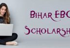 Bihar EBC Scholarship