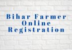 Bihar Farmer Online Registration