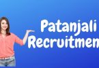 Patanjali Recruitment
