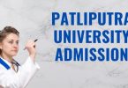 Patliputra University Admission