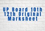 UP Board 10th 12th Original Marksheet