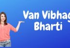 Van Vibhag Bharti
