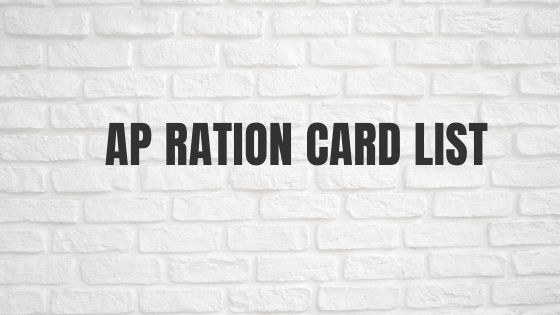 AP Ration Card List