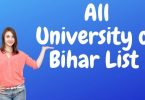 All University of Bihar List