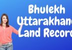 Bhulekh Uttarakhand Land Record