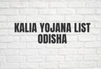 KALIA Yojana List Odisha