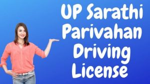 up driving licence online apply 2020