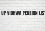 Vidhwa Pension
