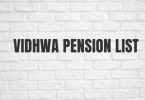 Vidhwa Pension List