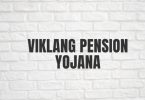 Viklang Pension Yojana