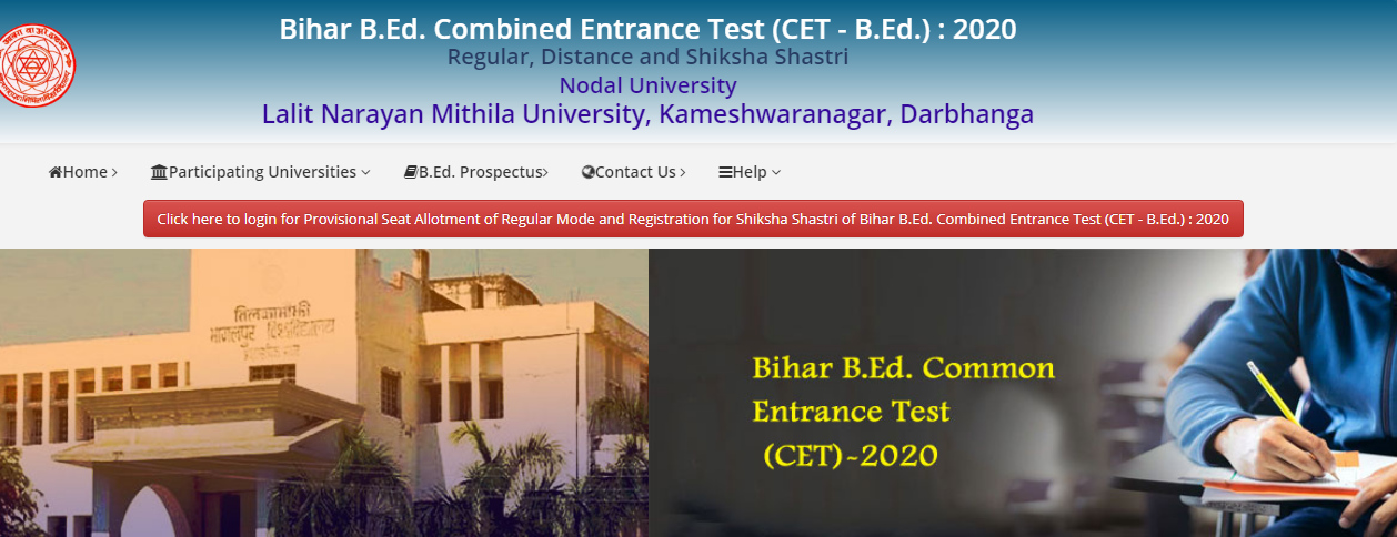 bihar-b-ed-college-allotment-2nd-list-2020-check-2nd-round-seat