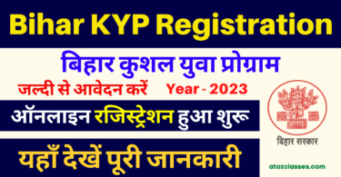 Bihar KYP Registration