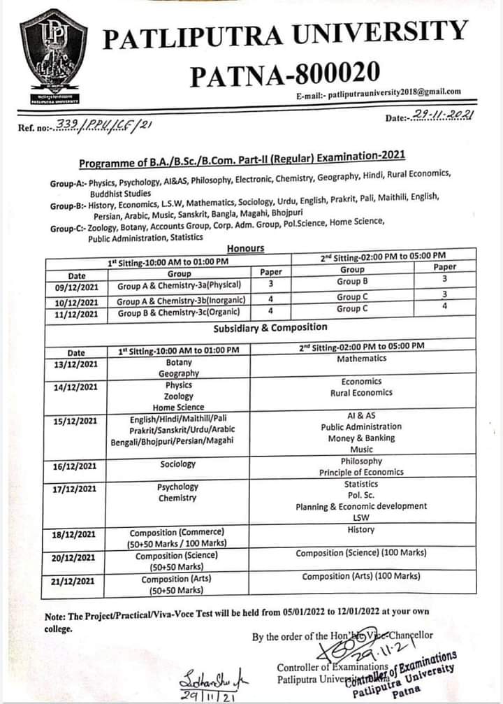 ppu-part-2-exam-form-2023-exam-form-online-agla-result