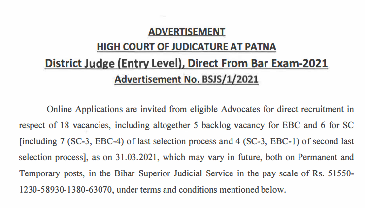 PATNA HIGH COURT JUDGE RECRUITMENT 