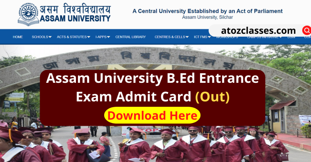 LNMU Part 3 Admit Card 2022 जारी, डाउनलोड करें ऑनलाइन