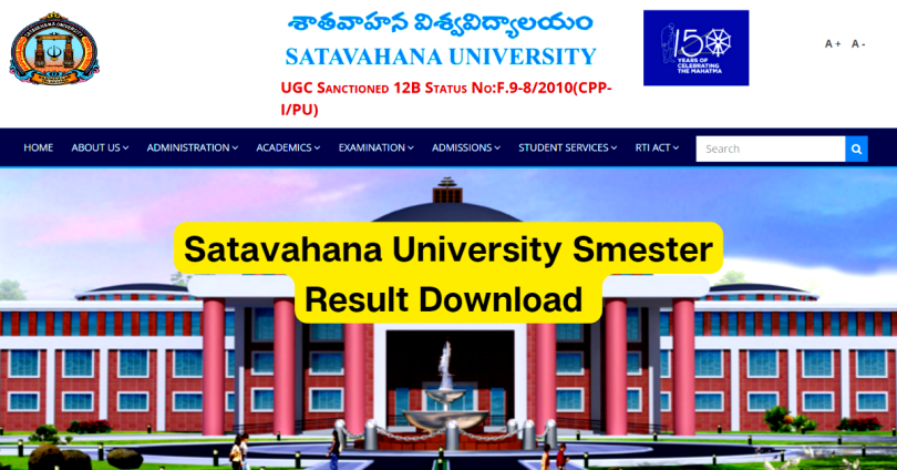 Satavahana University Result Download
