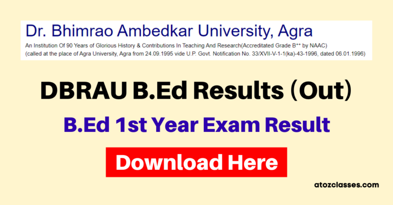 DBRAU B.Ed 1st Year Result