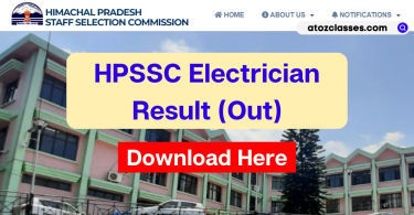 hpssc electrician result