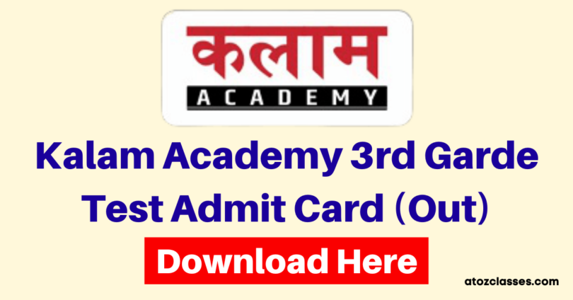 Kalam Academy 3rd Garde Admit Card