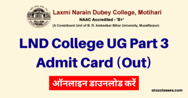 LND College Part 3 Admit Card