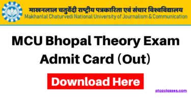 MCU bhopal admit card