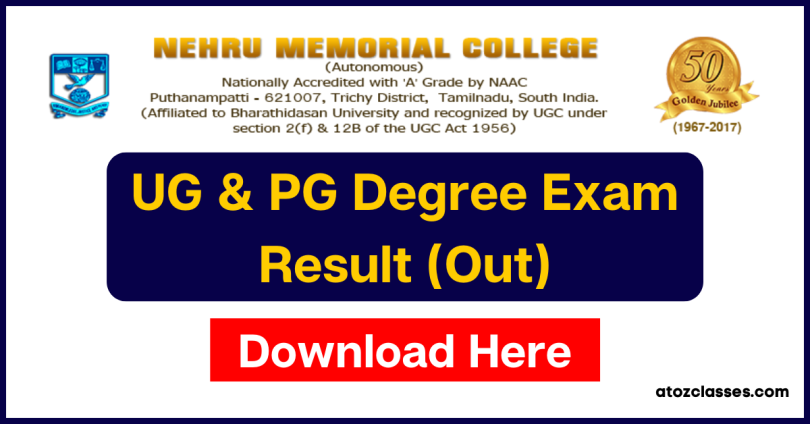 nehru memorial college result
