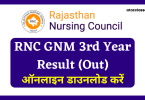 rnc gnm 3rd year result