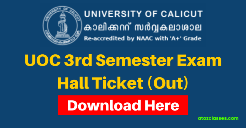 UOC 3rd Semester Exam Hall Ticket