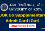 UOK Supplementary Admit Card