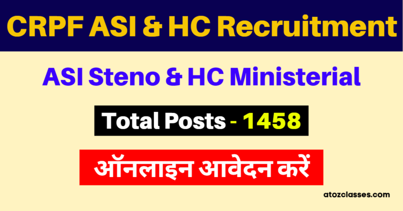 ASI Steno & HC Ministerial Recruitment