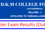 DKM College Result