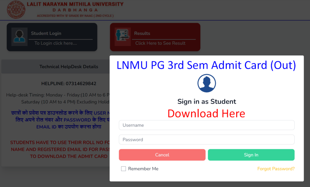LNMU PG 3rd Semester Admit Card