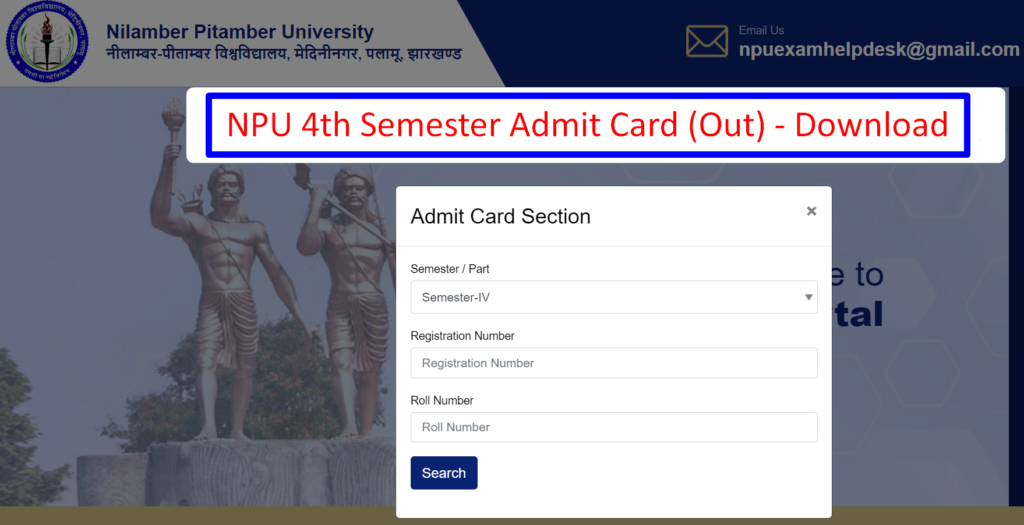 NPU 4th Semester Admit Card