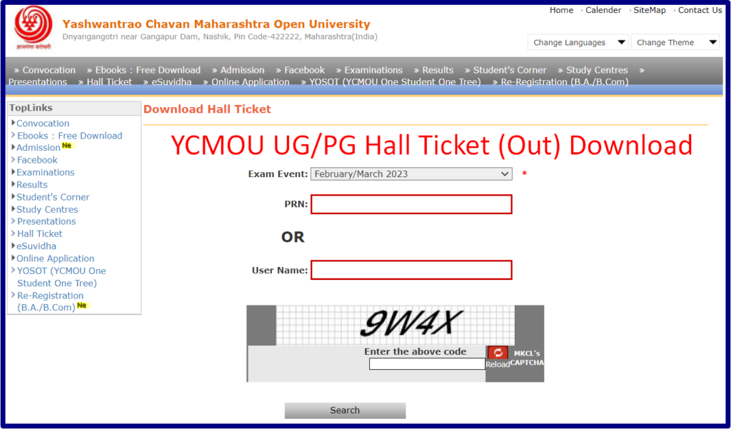 
YCMOU Hall Ticket