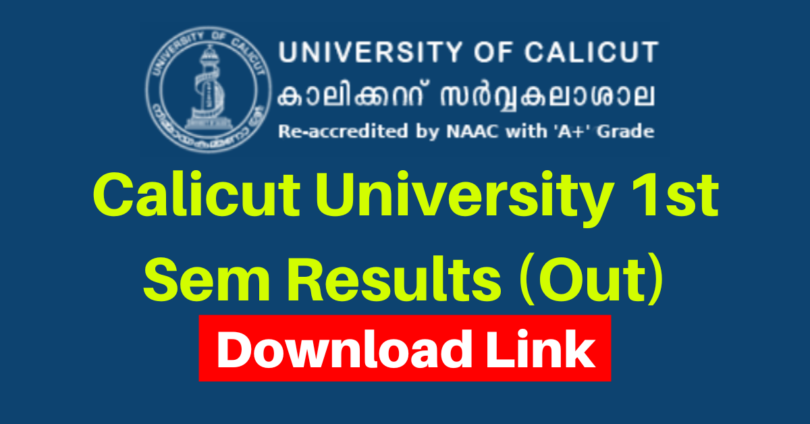 Calicut University 1st Semester Result